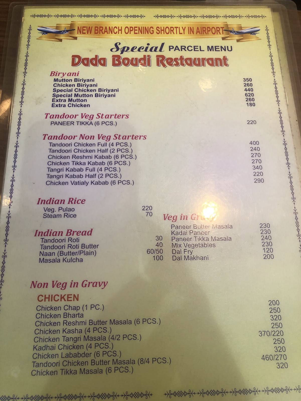 Dada Boudi Restaurant menu
