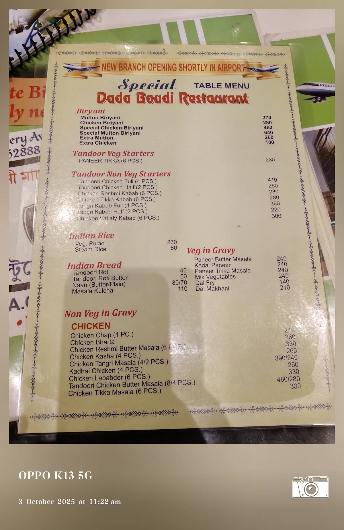Dada Boudi Restaurant menu