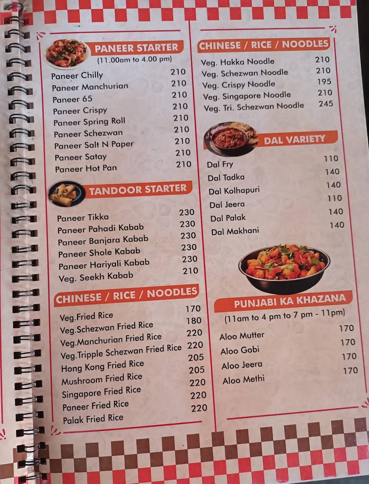 Dakshin Tadka Pure Veg menu