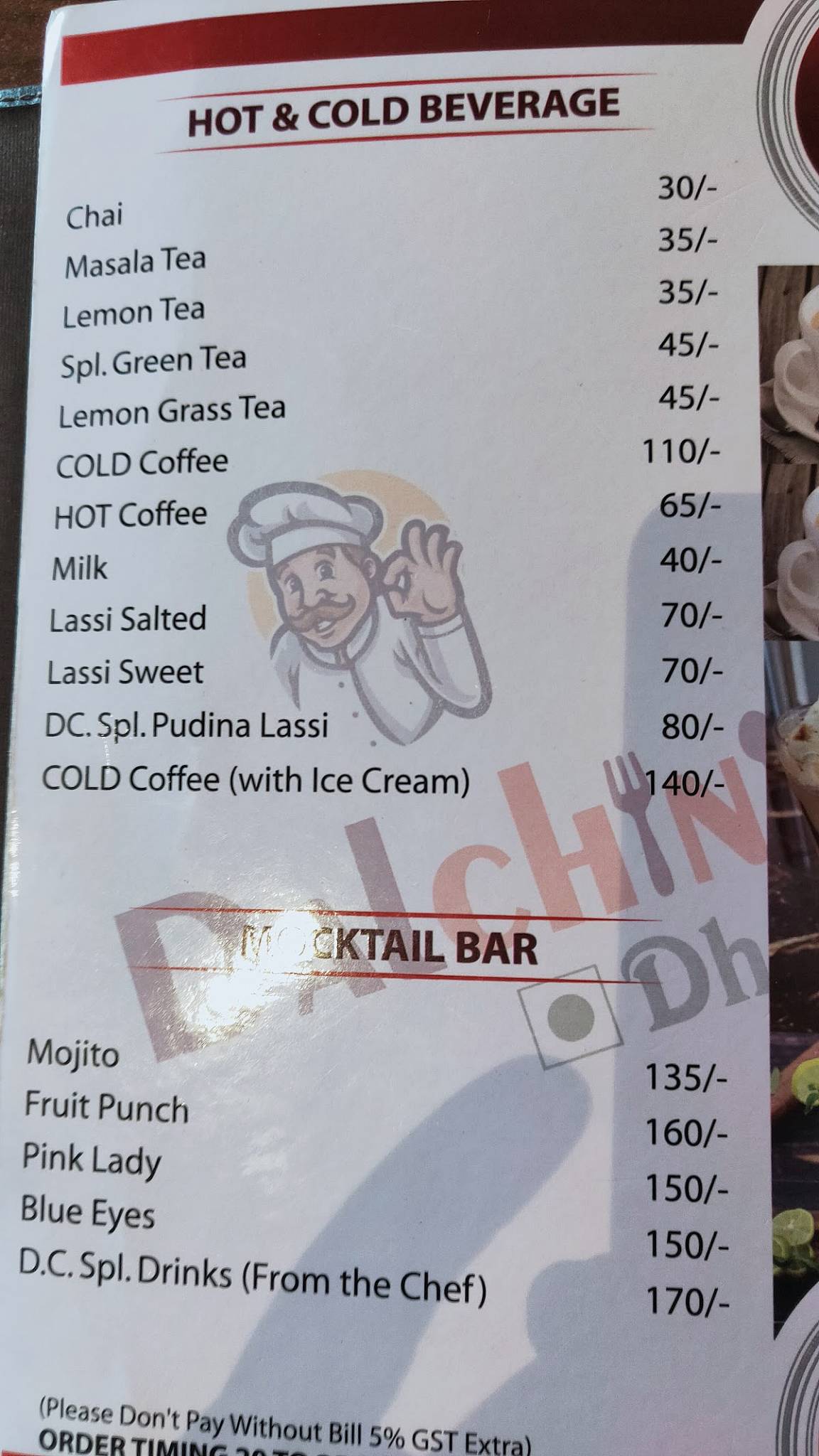 Dalchini Dhaba menu