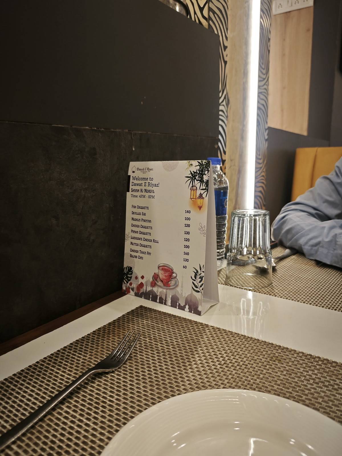 Dawat E Riyaz menu