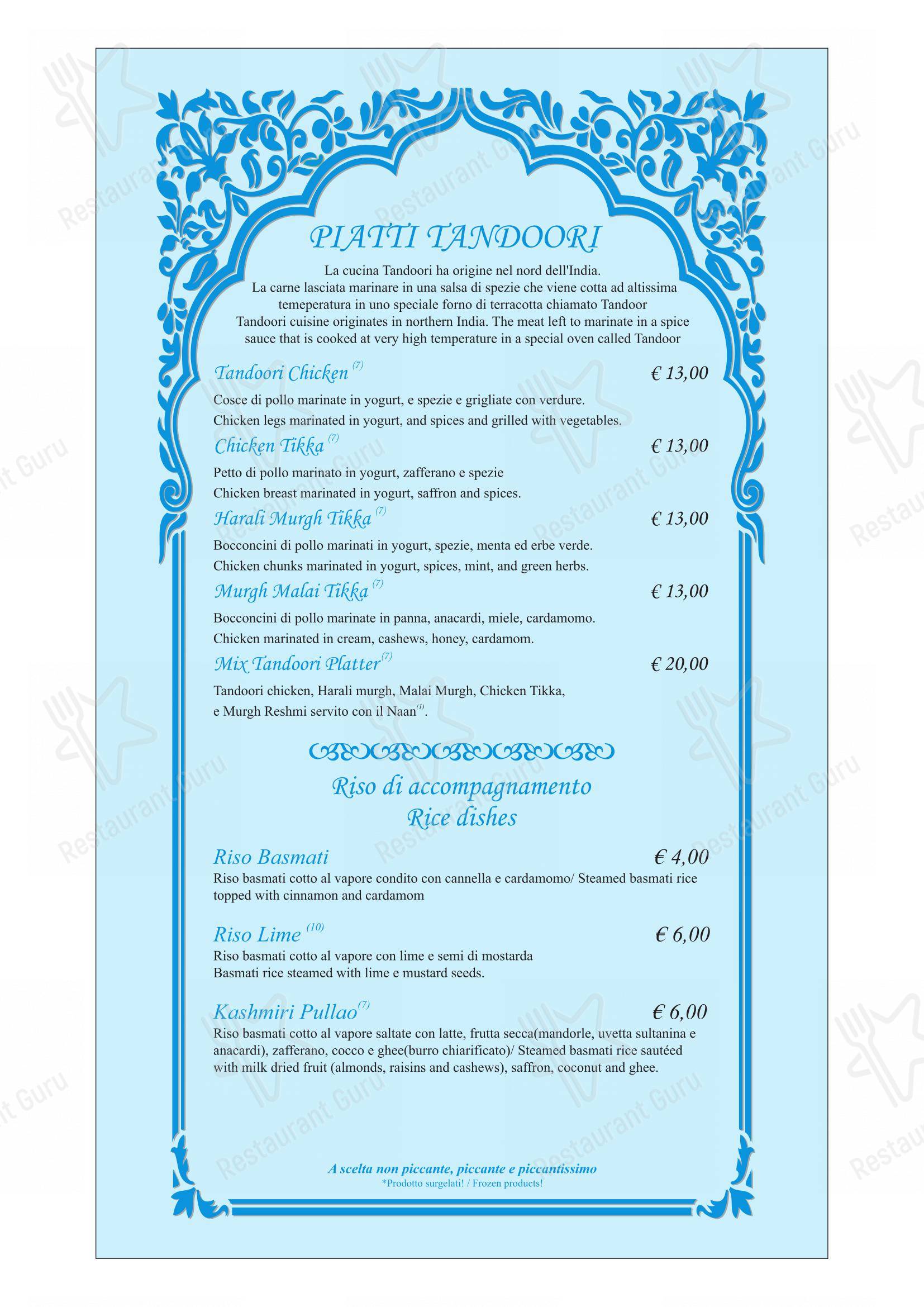 Ristorante indiano Dawat Torino in Torino - Menu