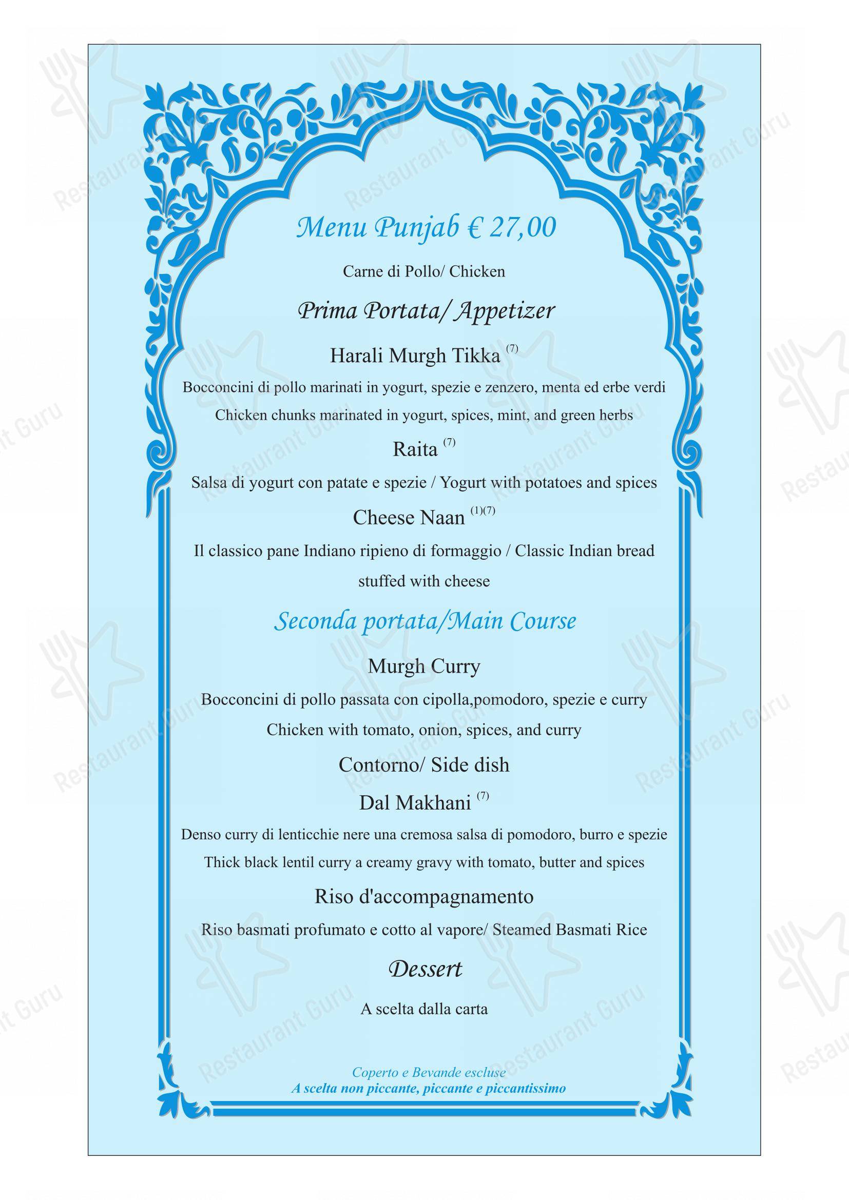 Menu di Ristorante indiano Dawat Torino - Menu