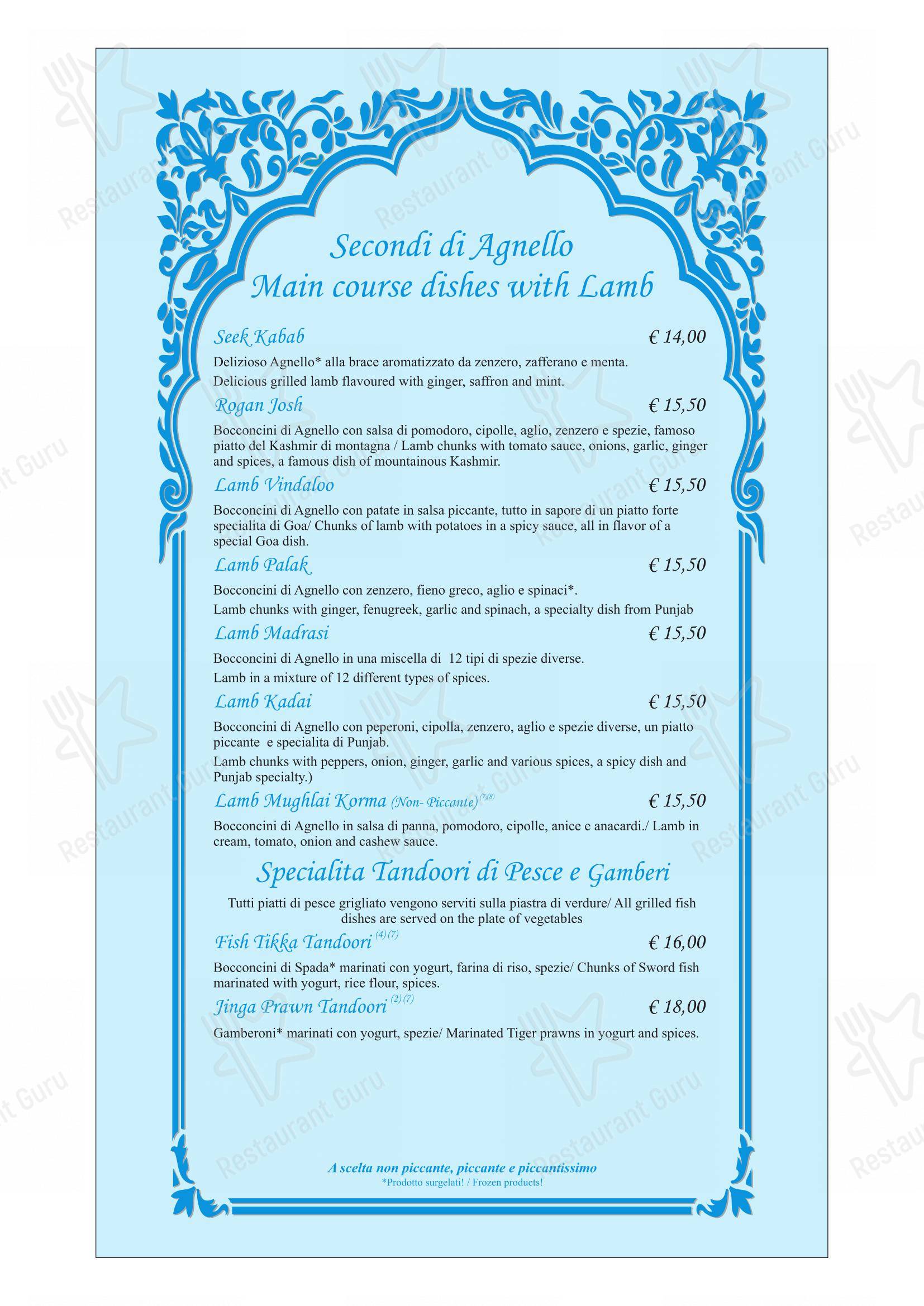 Menu di Ristorante indiano Dawat Torino - Menu