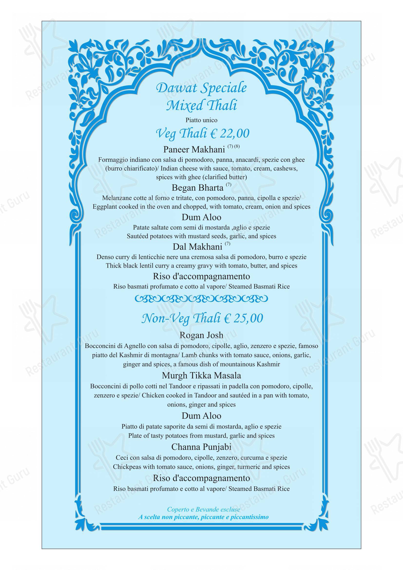 Menu per Ristorante indiano Dawat Torino in Torino