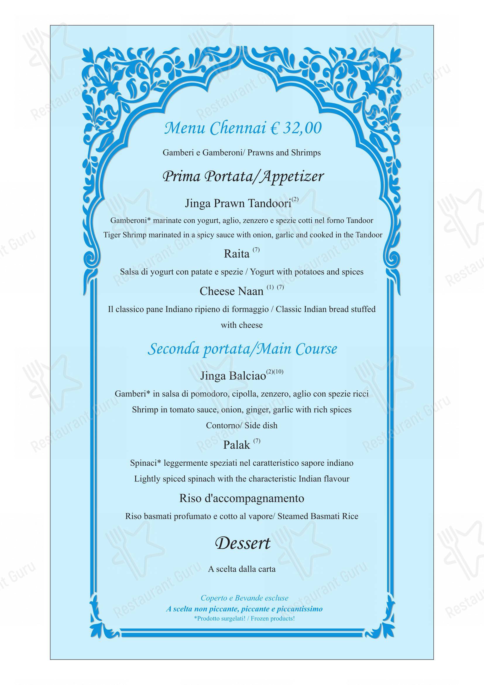 Menu per Ristorante indiano Dawat Torino ristorante