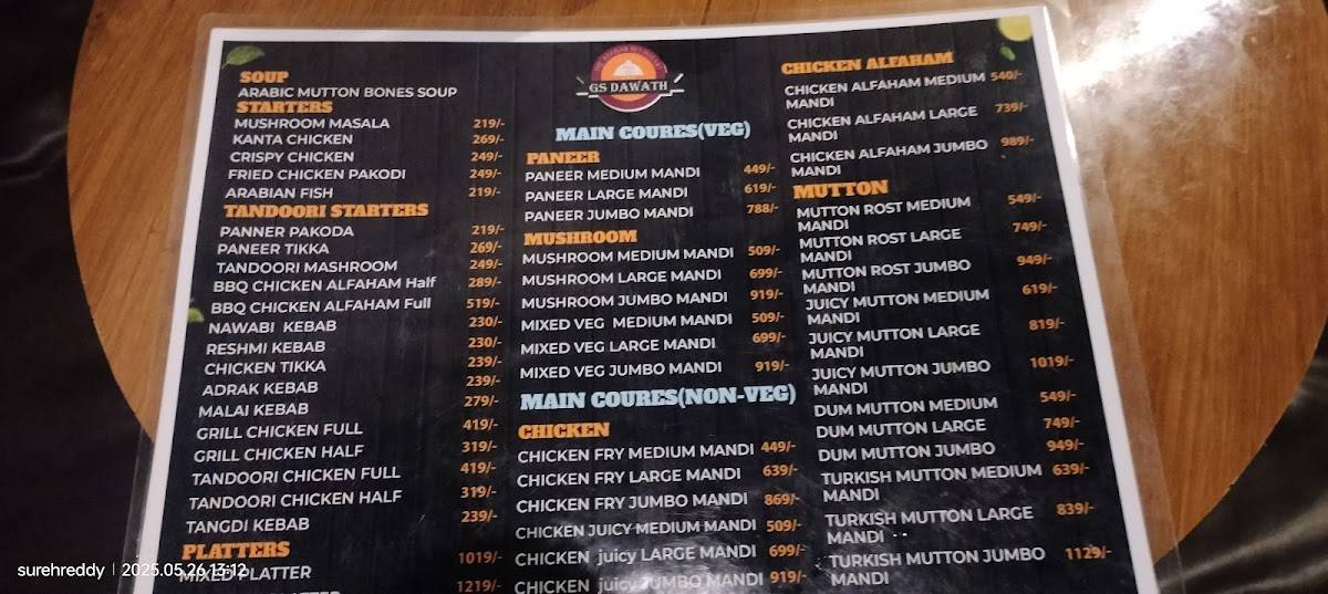 Dawath Arabian Restaurant menu