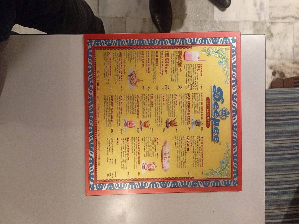 Deepee Restaurant (formerly Dasaprakash) menu