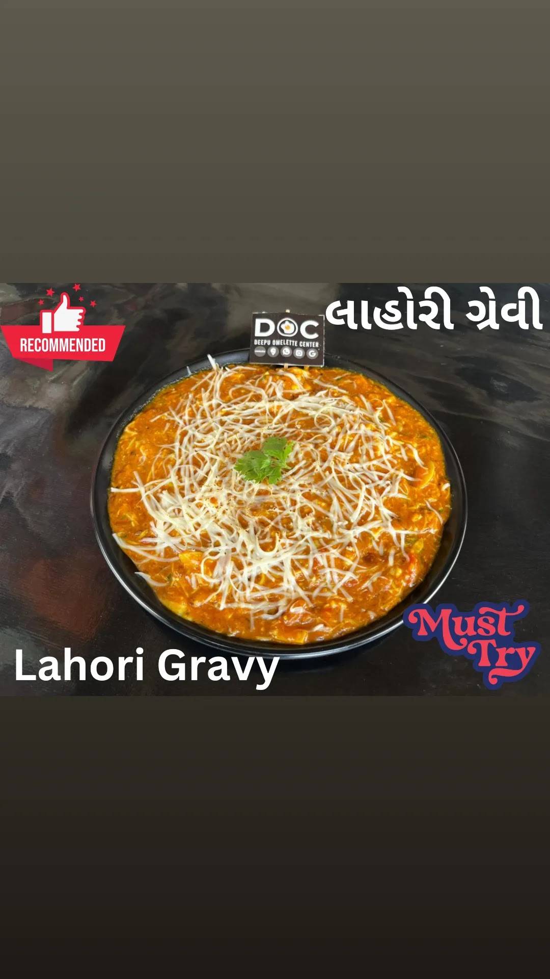 Deepu Omlet Center menu