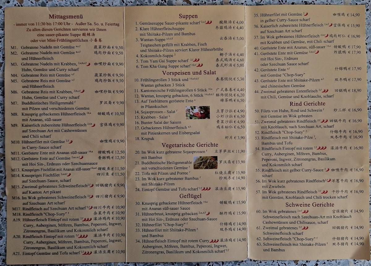 restaurant der chinese am fleet