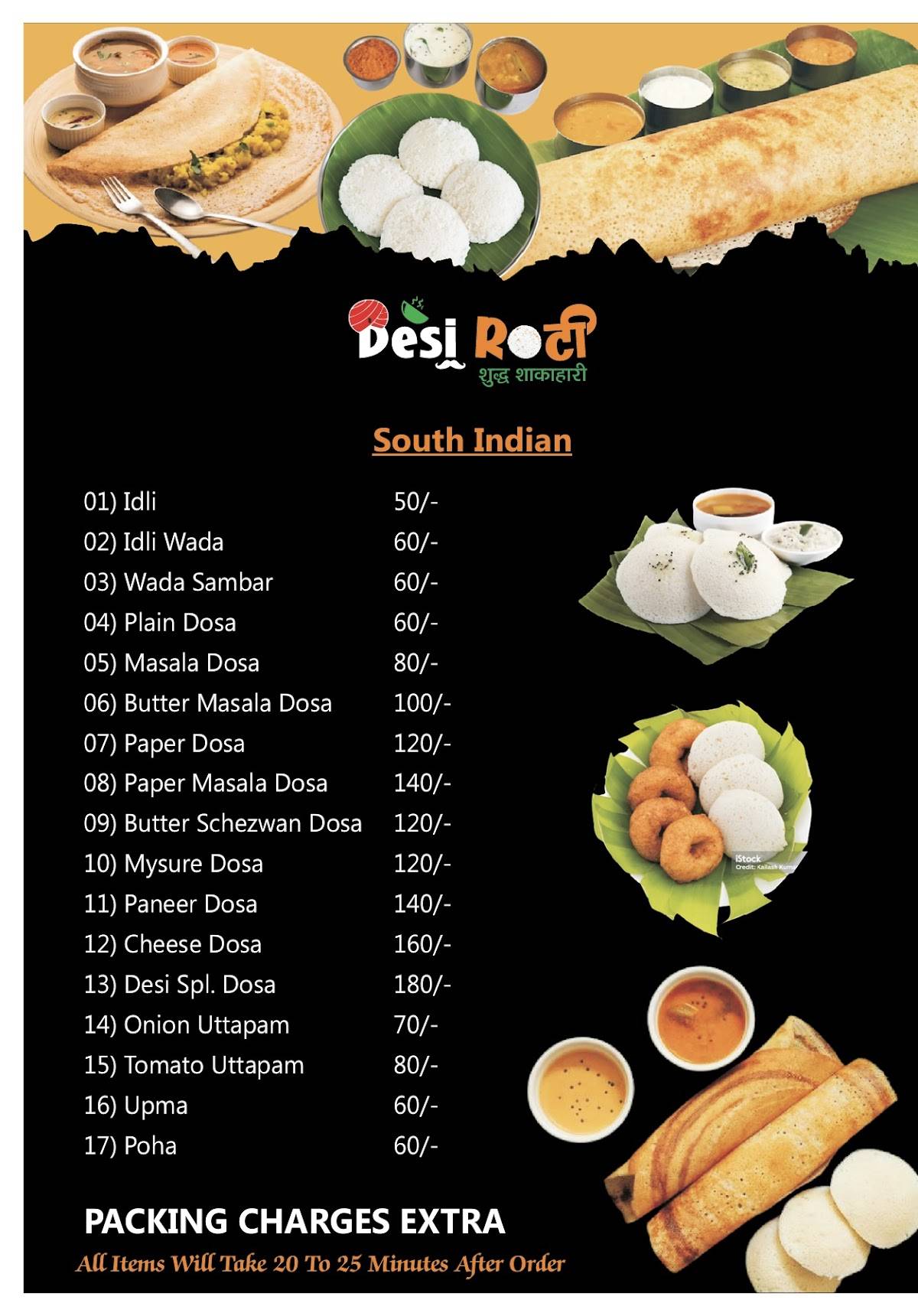 Menu at Desi Roti, Nanded-Waghala