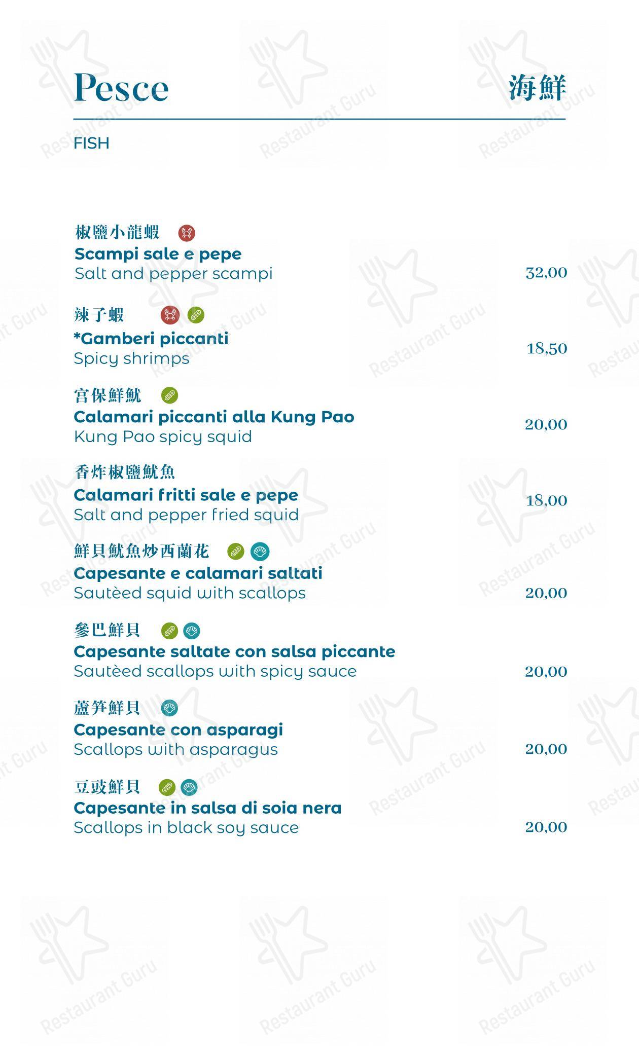Menu bar per Dim Sum ristorante