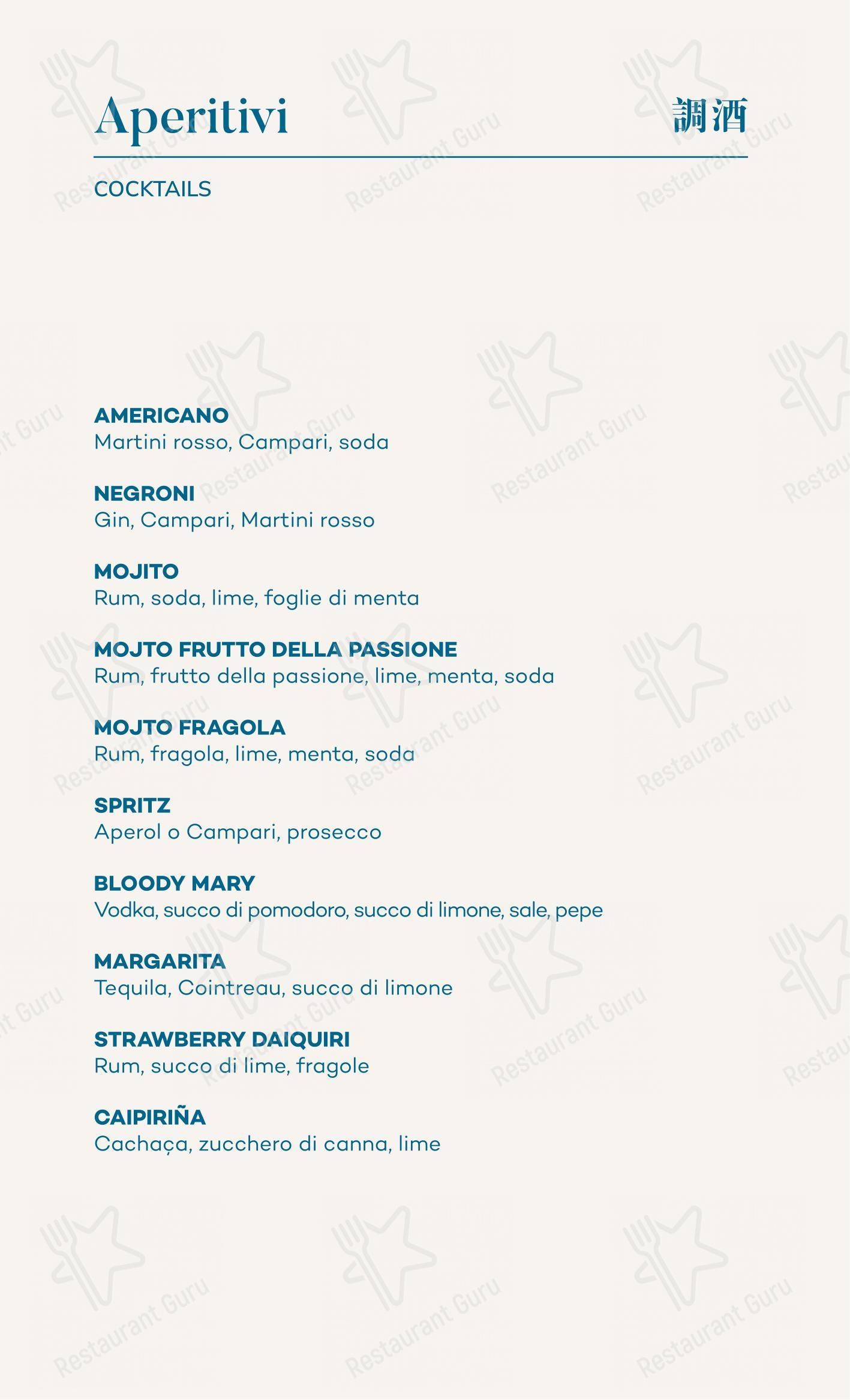 Детское per Dim Sum in Milano