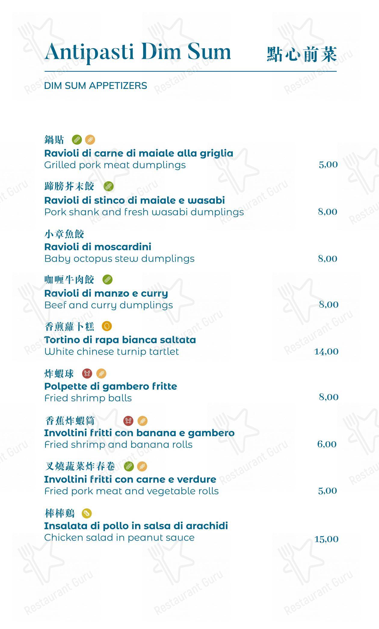 Dim Sum in Milano - Menu bar