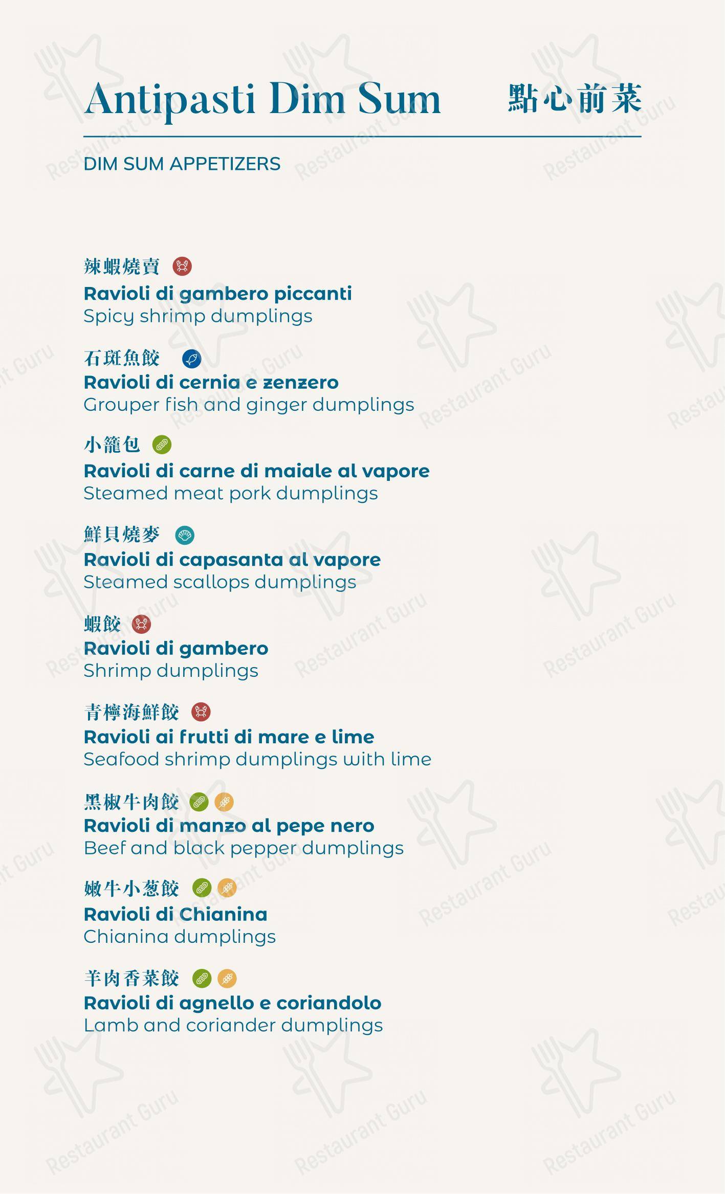 Детское per Dim Sum in Milano