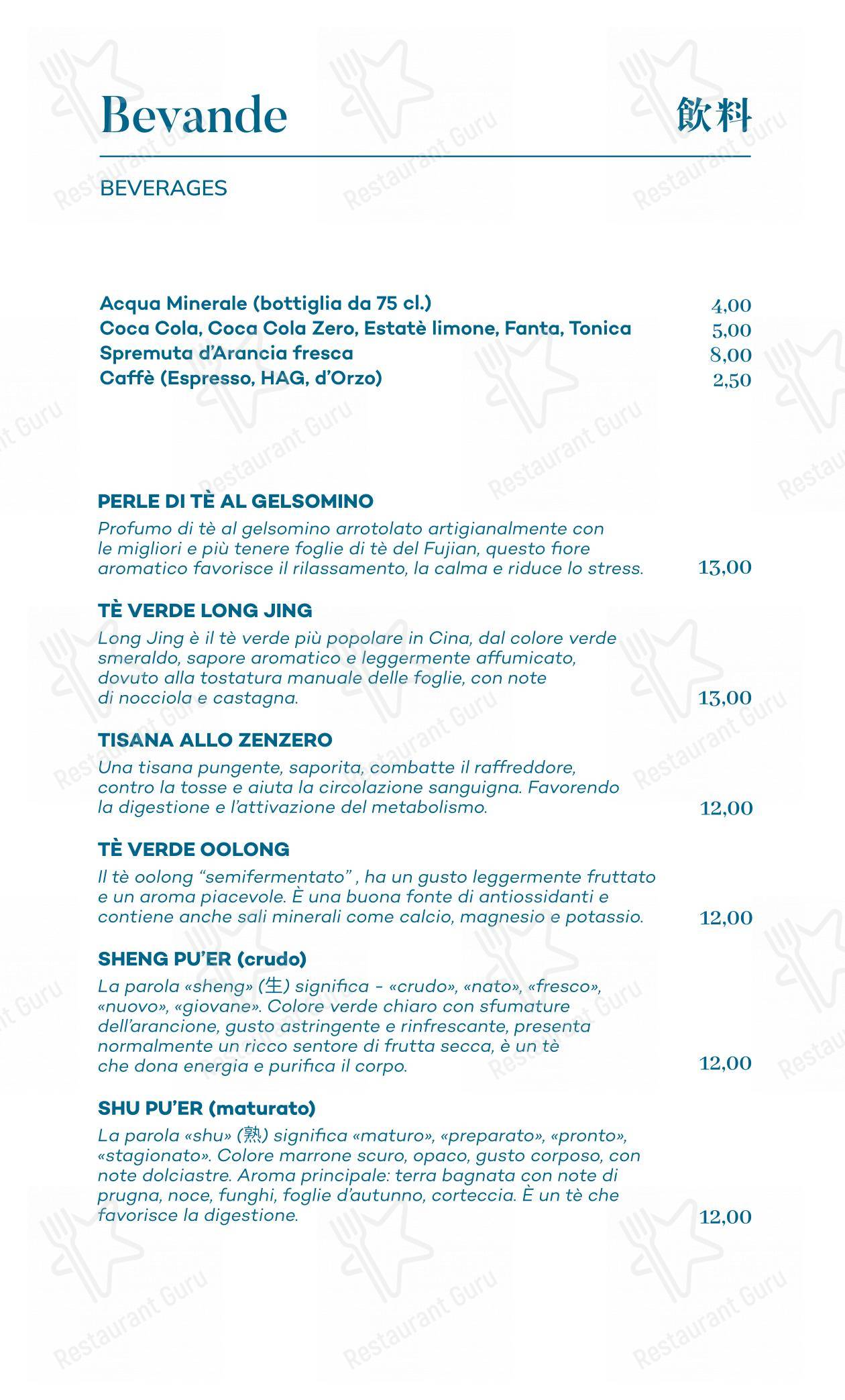 Menu bar per Dim Sum ristorante