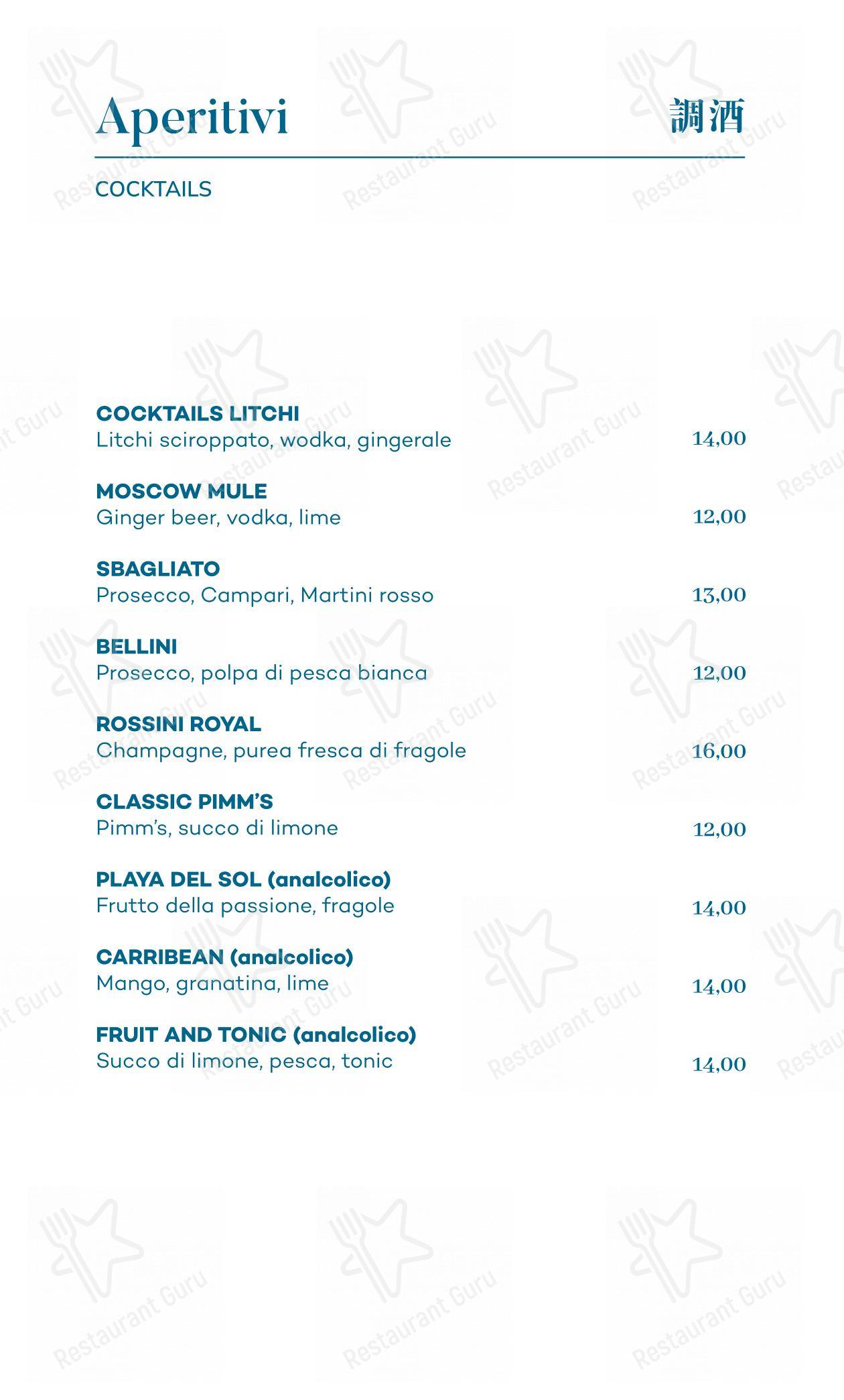 Menu bar per Dim Sum ristorante