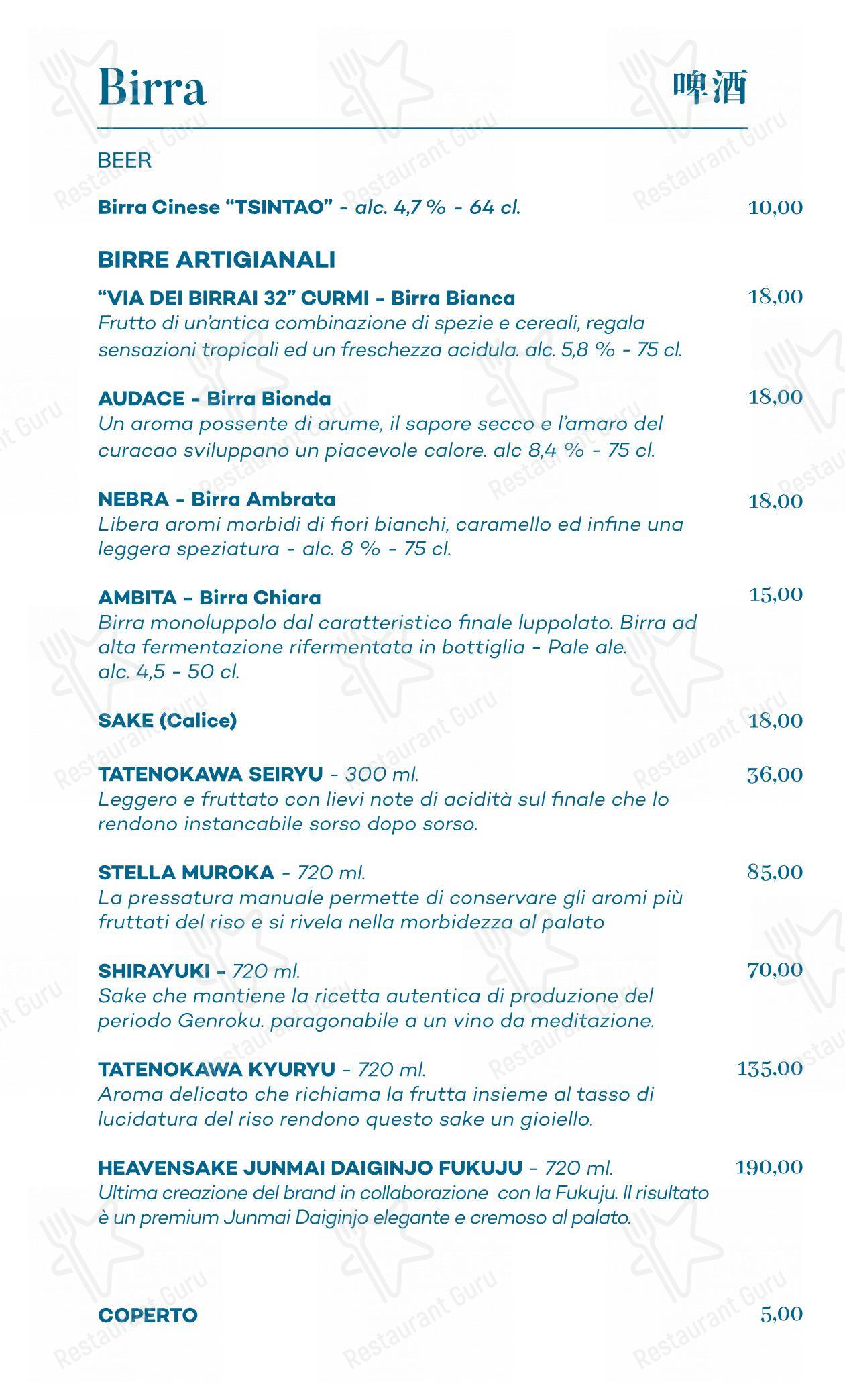 Menu bar per Dim Sum in Milano