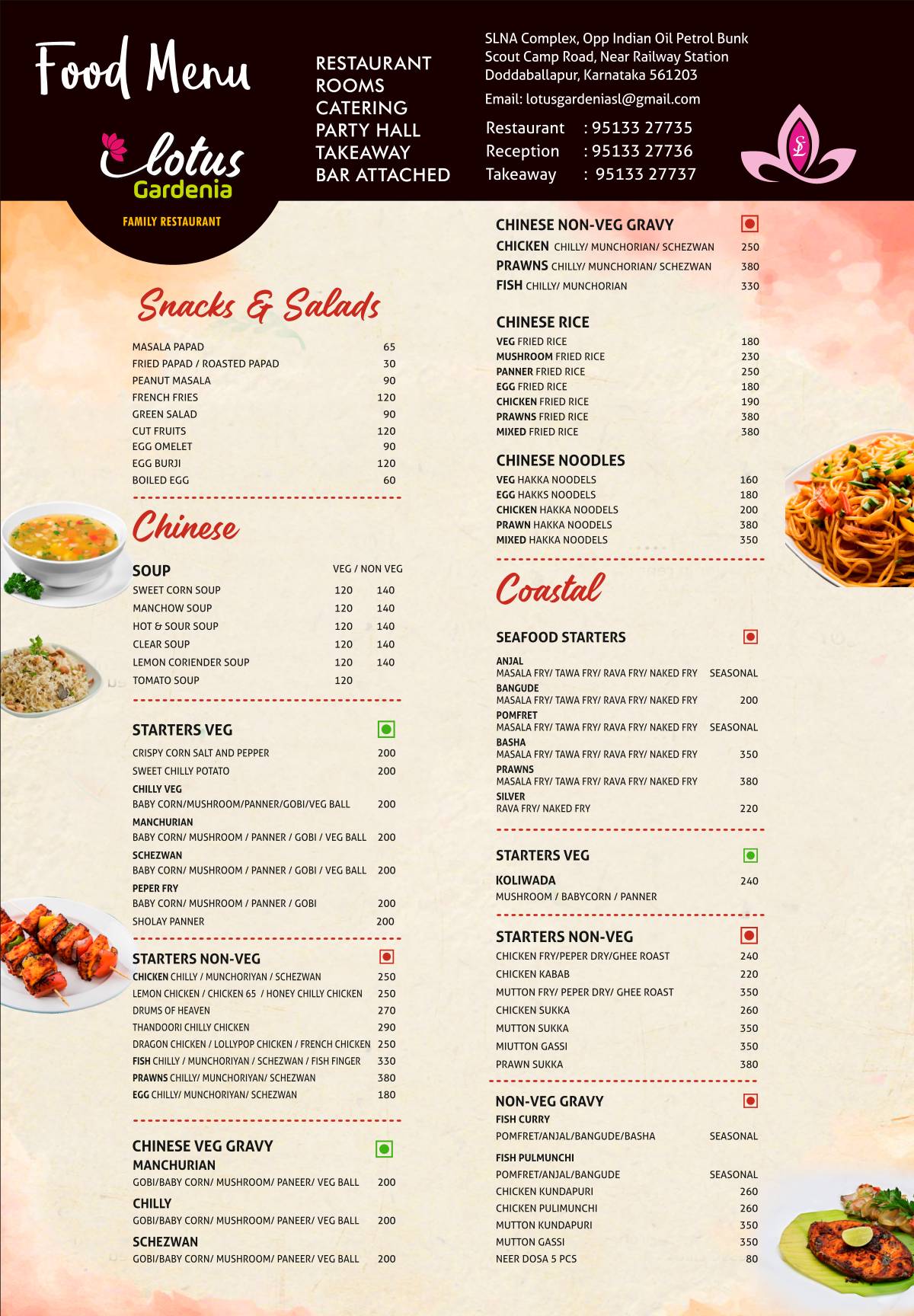 Lotus Gardenia menu