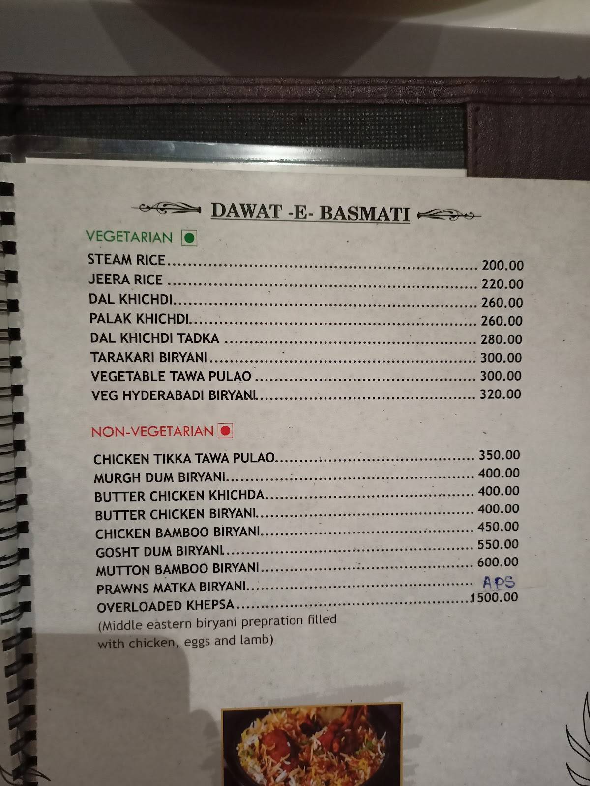 CIBO Multi Cuisine Family Restaurant and Sports Bar menu