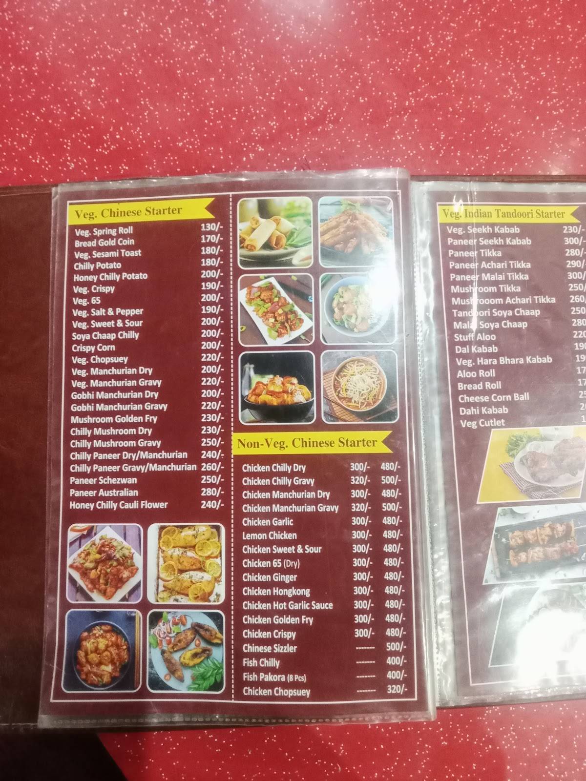 Doon Zaika Restaurant menu