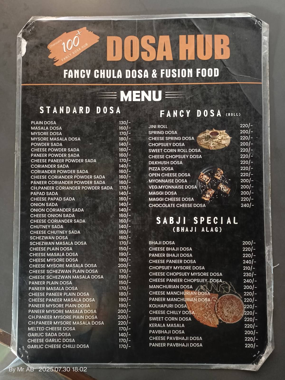 Dosa Hub menu