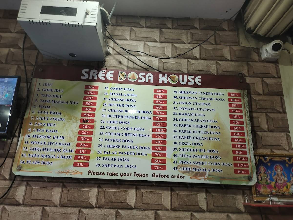 Dosa house menu