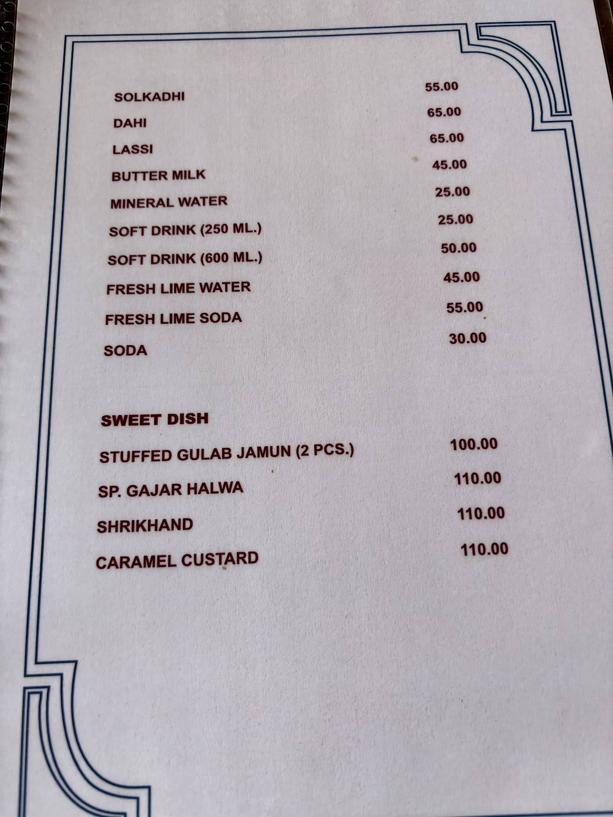 Durg Suruchi Wada menu