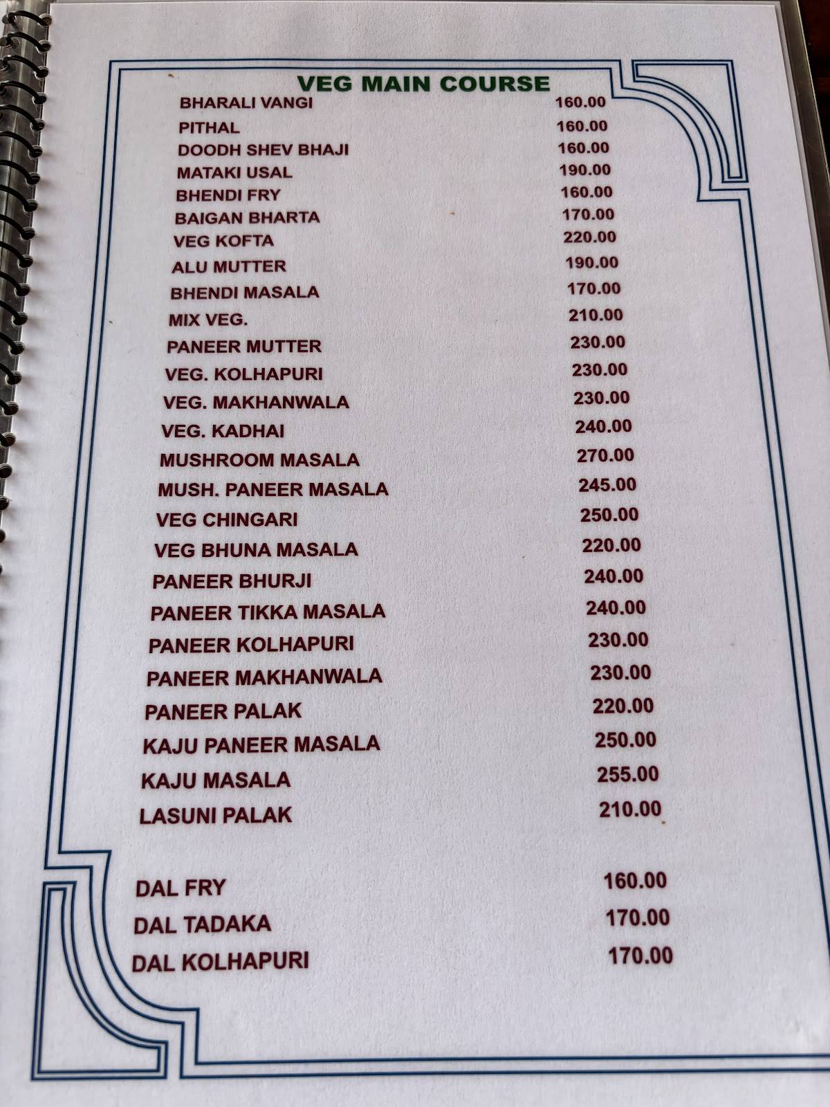 Durg Suruchi Wada menu