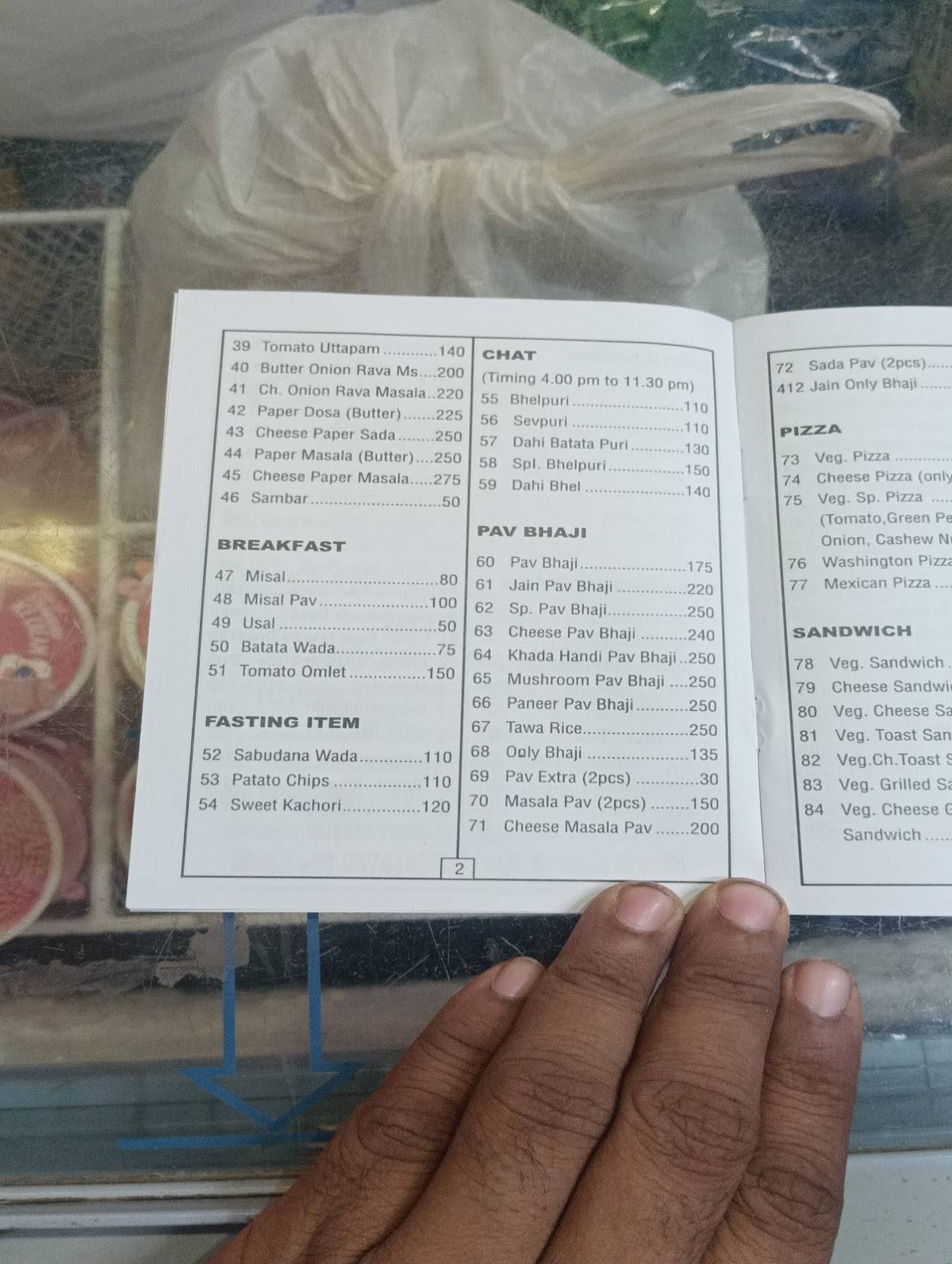 Durga Vihar Pure Veg menu