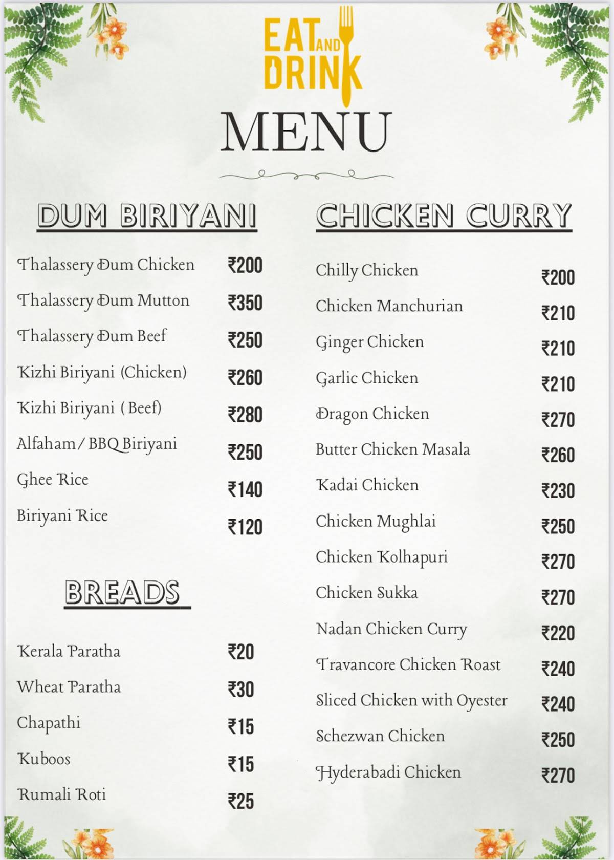 EAT AND DRINK menu