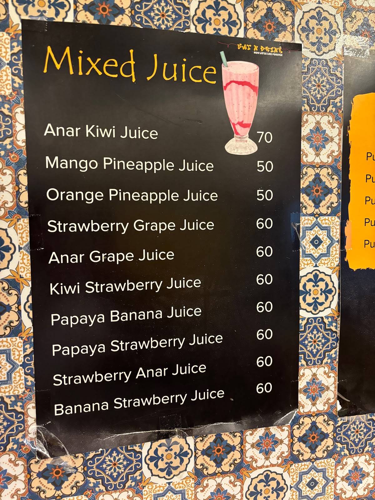 EAT N DRINK menu