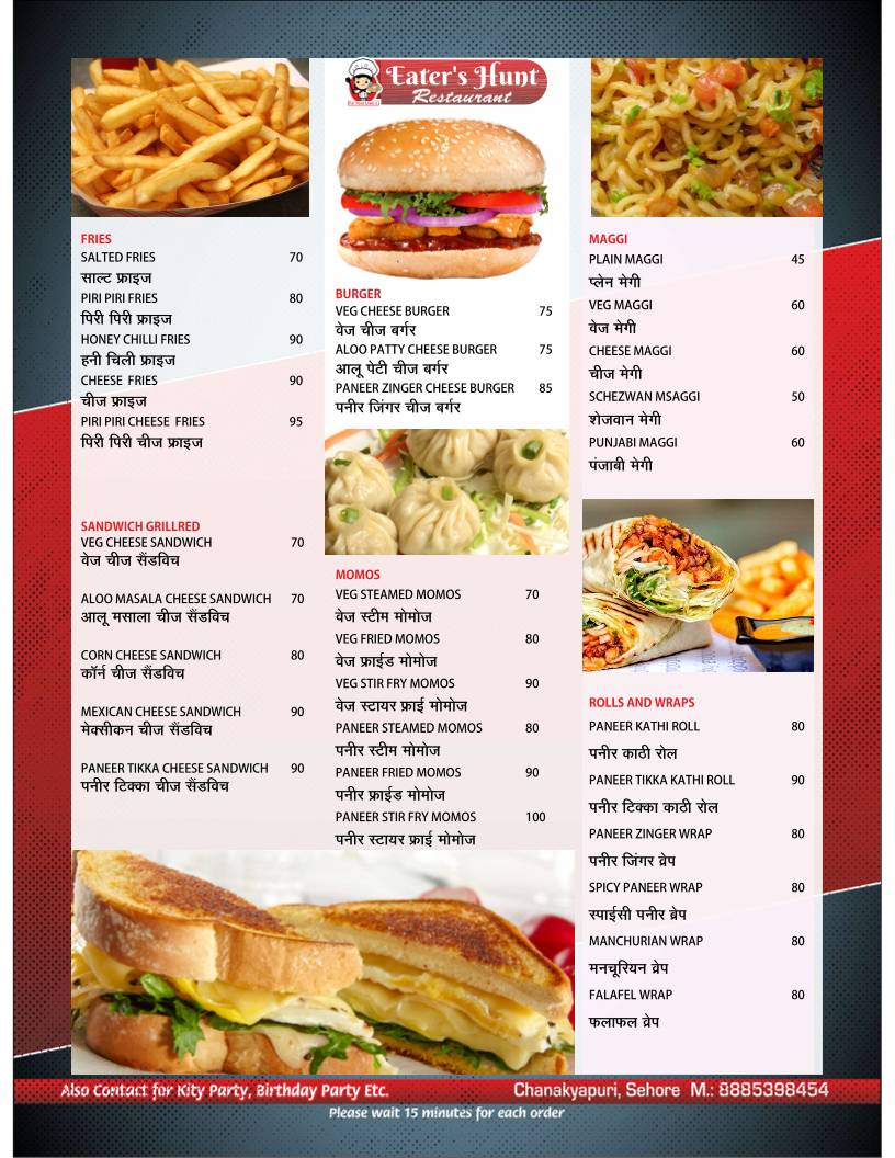 Eaters Hunt Restaurant menu