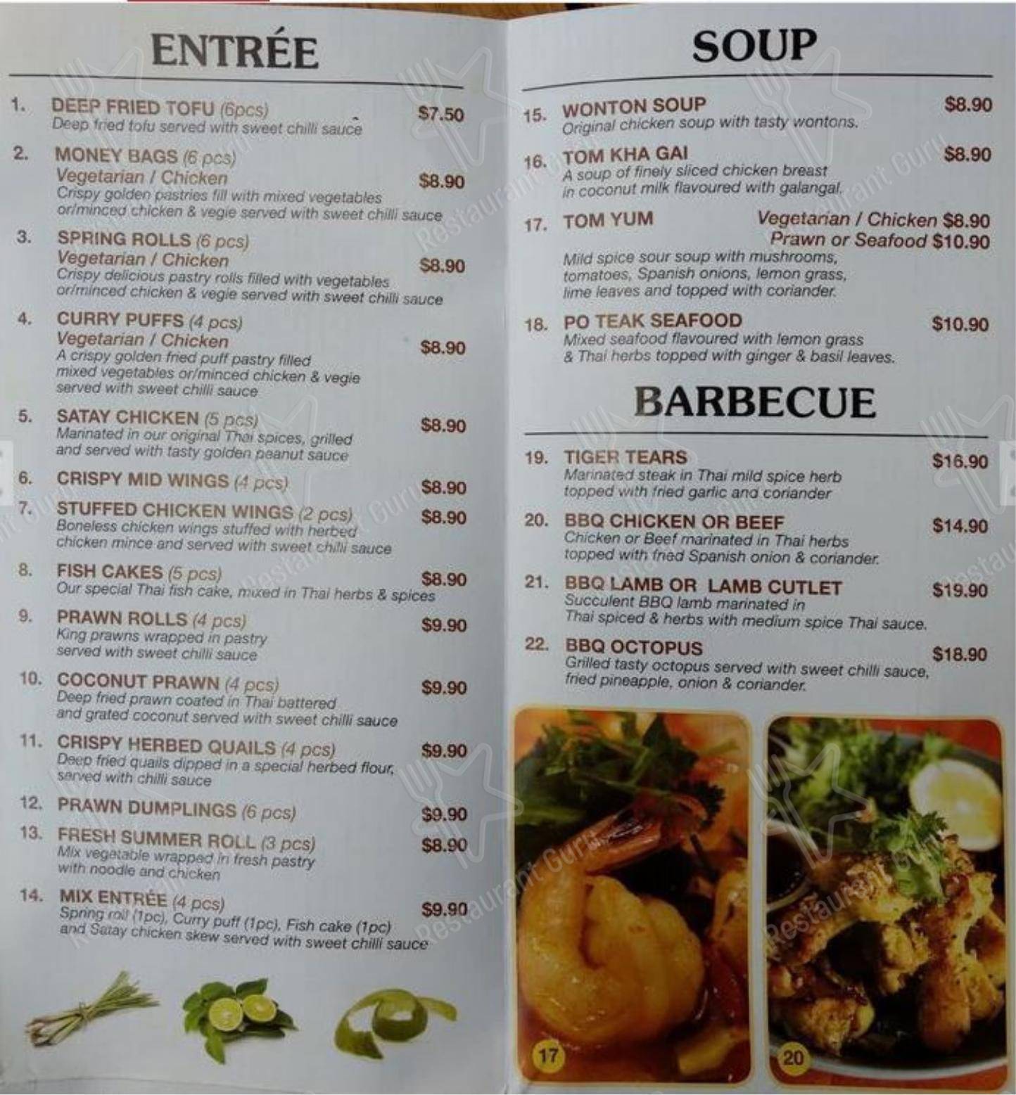 Menu at Enthaicement Thai Restaurant, Liverpool