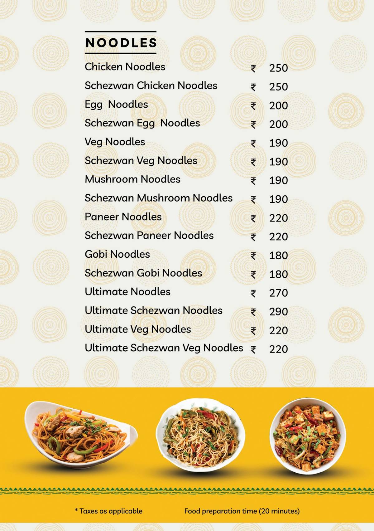 Junior Kuppanna menu