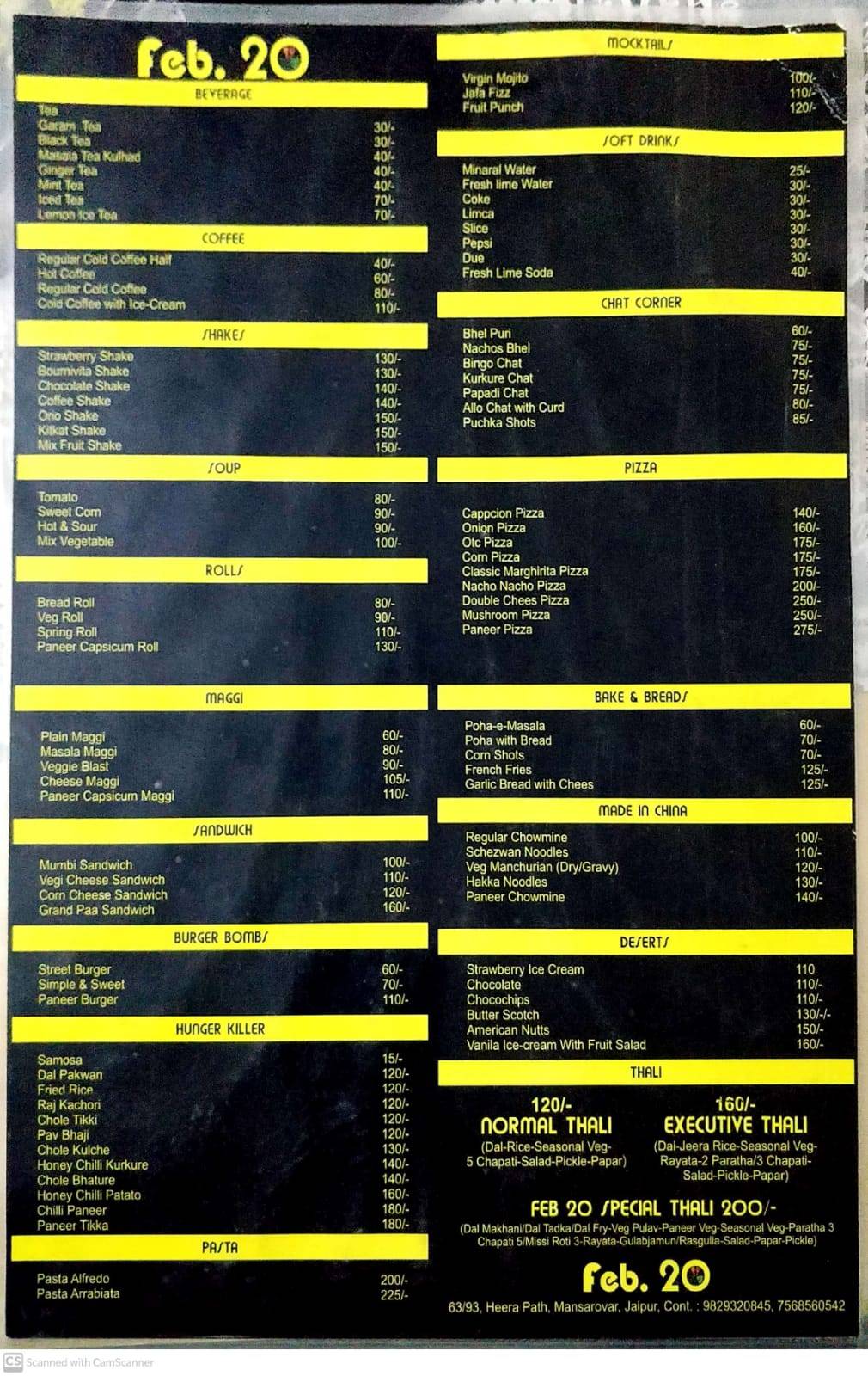 FEB 20 menu