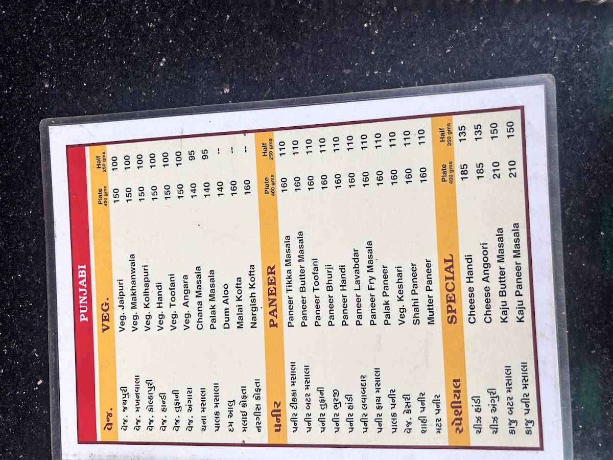 FOOD HUB parcel point menu