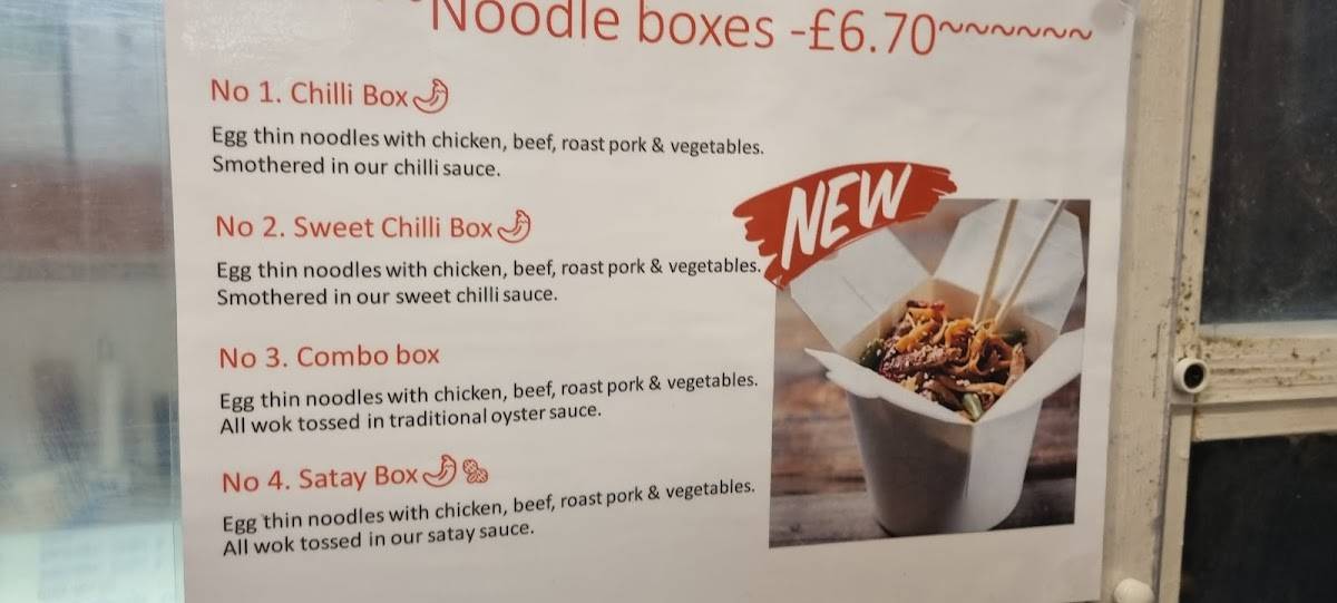 Menu at Anchor Fish Bar, BarrowinFurness