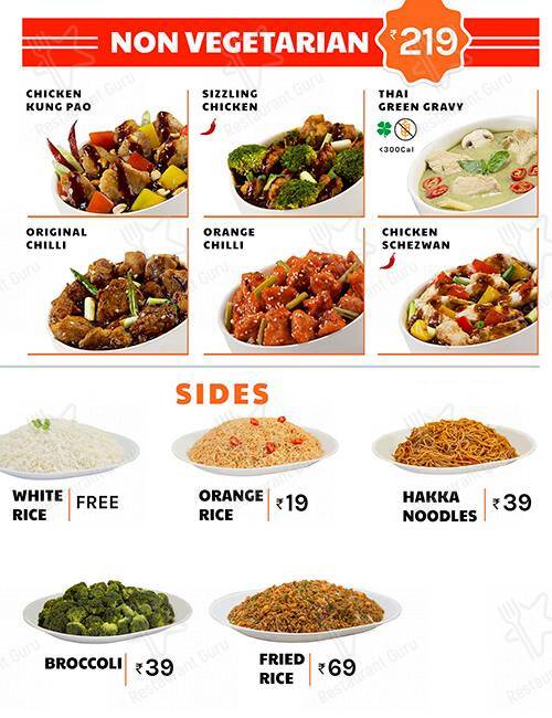Fat Tiger menu