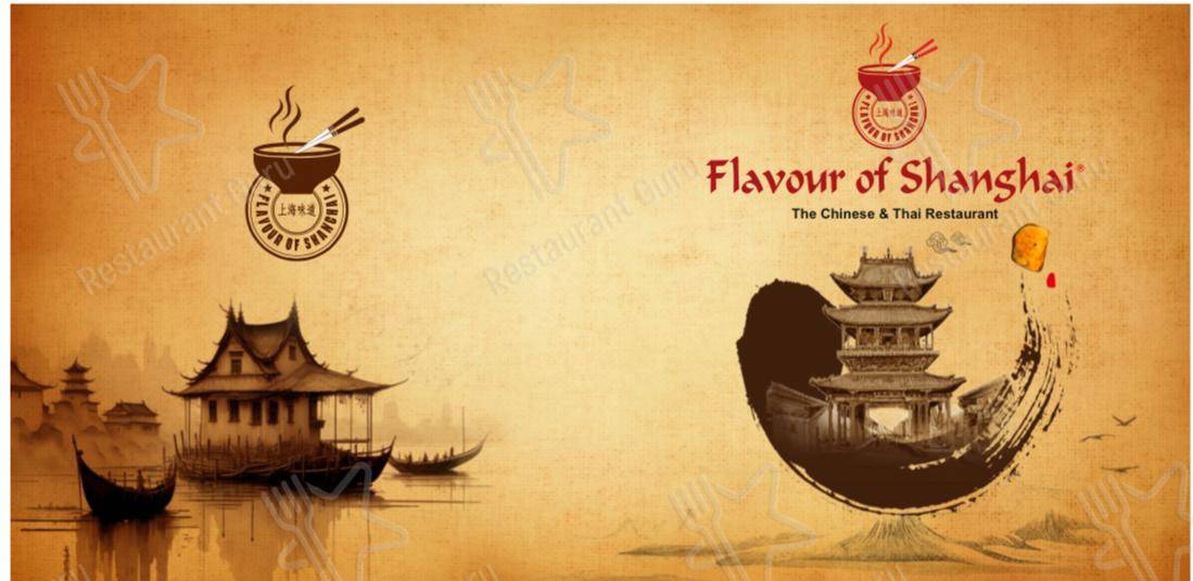 Flavour Of Shanghai menu - meals and drinks