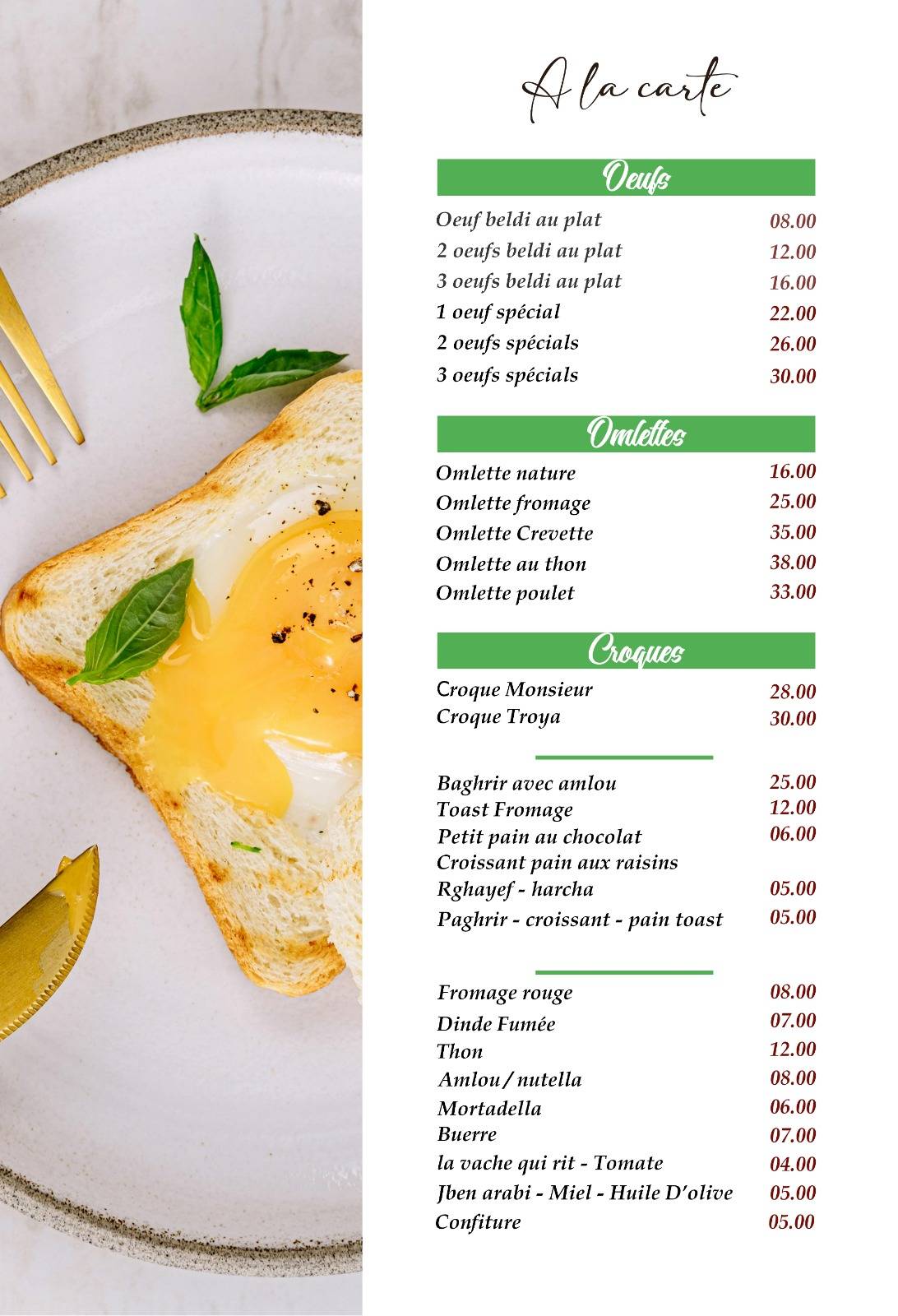 Menu de Café Snack Troya Castillejos