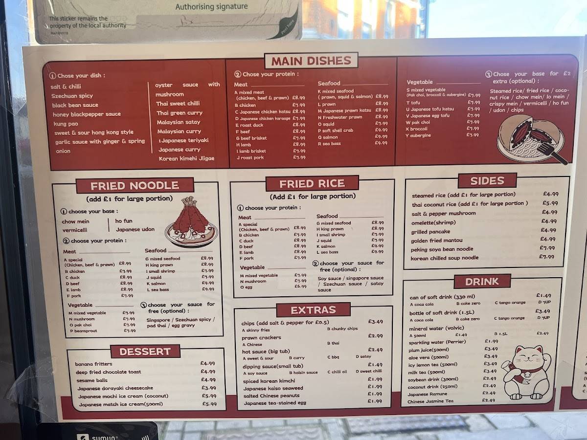 Menu at Fortune Cat High Barnet London Barnet 145a High St