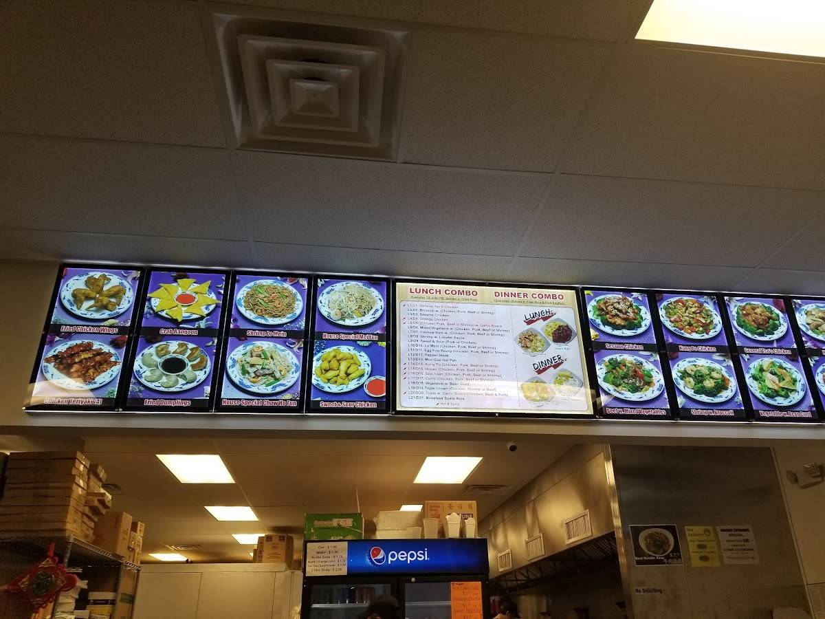 Menu at Fortune Chinese Restaurant, Rochester