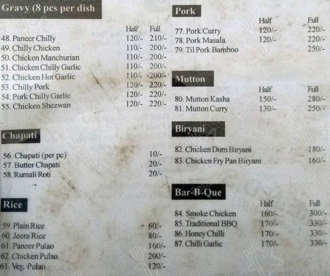 Friends kitchen menu