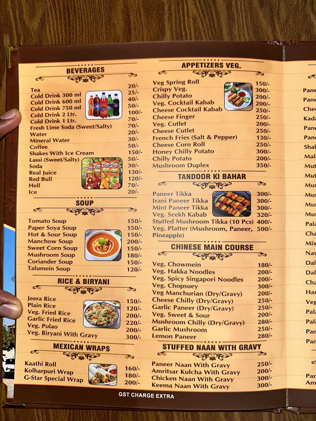 G-STAR HOTEL&RESTAURANT menu