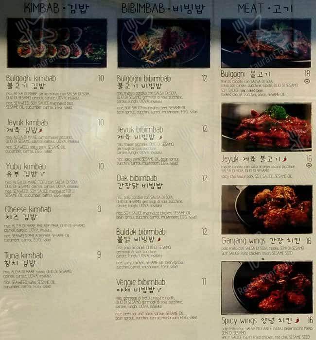 Menu di GAM Bistrot Coreano 