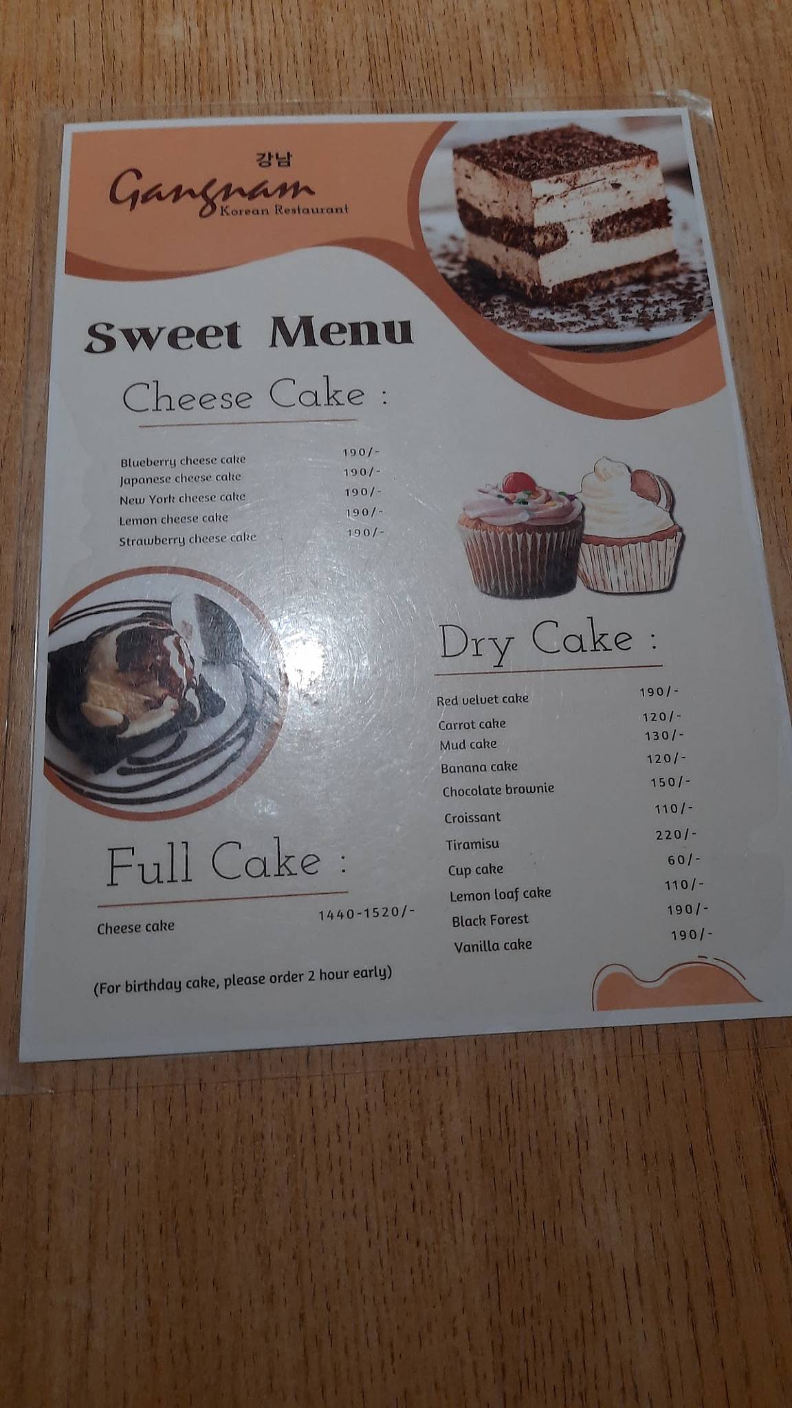 Gangnam korean restaurant menu