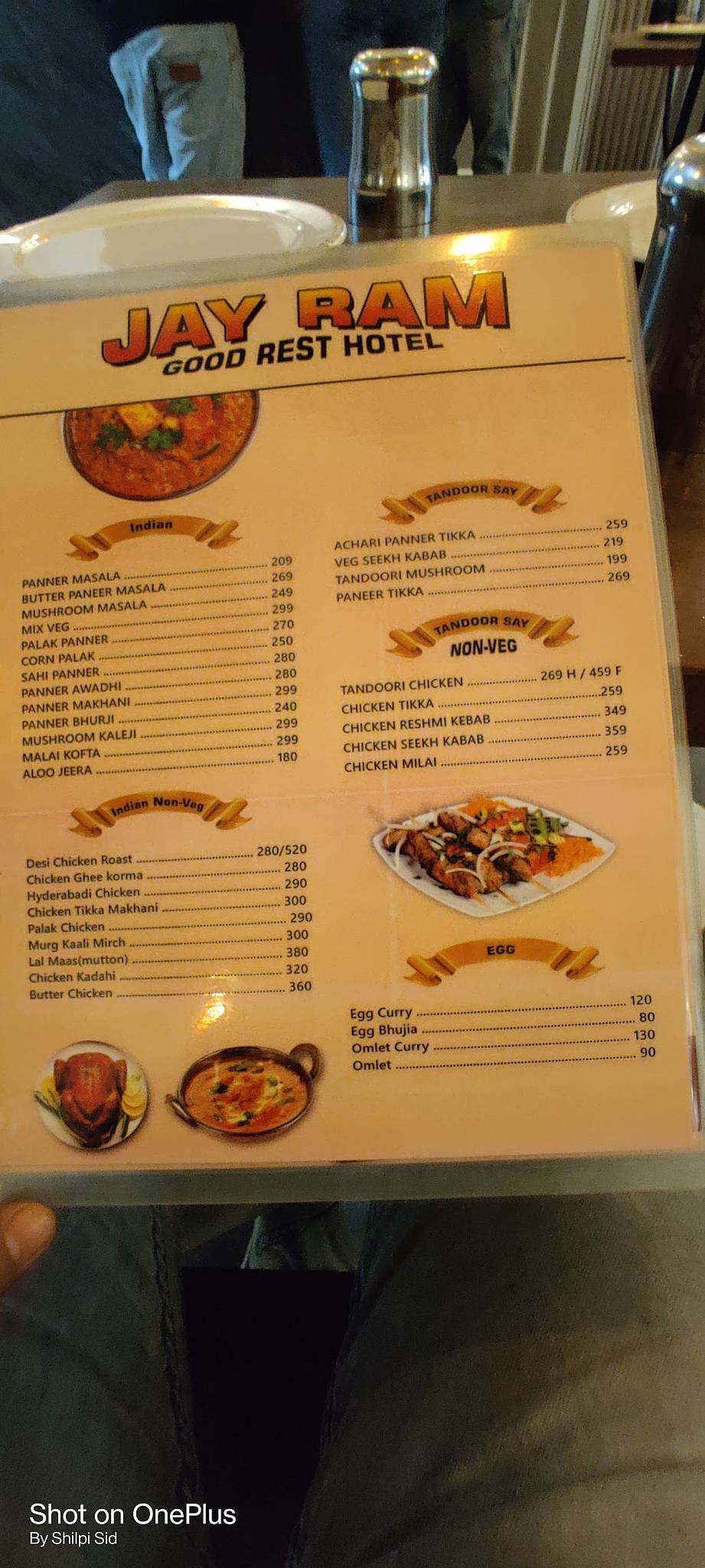 Good Rest Hotel menu