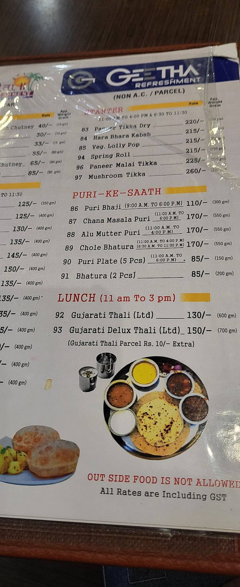Geetha Refreshment menu