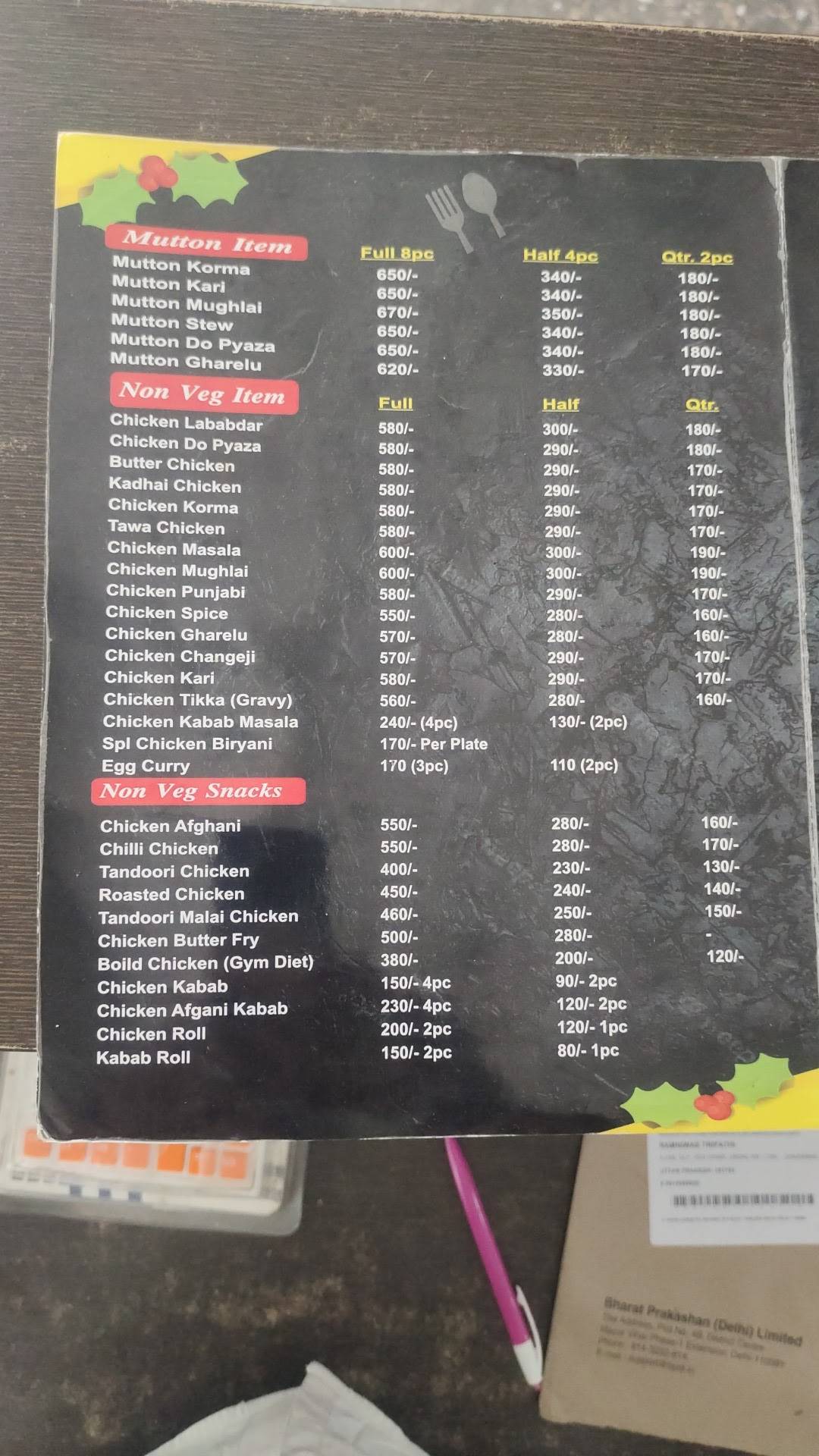 Prince Darbar - A Complete Family Restaurant menu